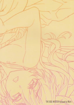 Page 2 of Oshigoto After 2