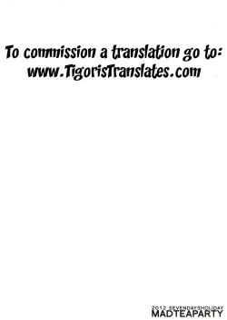 Page 2 of Mad Tea Party