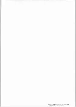 Page 15 of G/Gundam TRIBUTE.