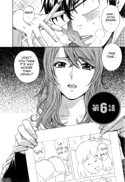 Page 104 of Life with Married Women Just Like a Manga 3