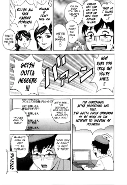 Page 137 of Life with Married Women Just Like a Manga 3