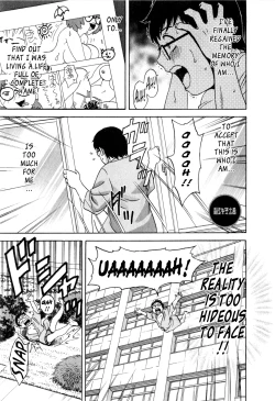 Page 159 of Life with Married Women Just Like a Manga 3