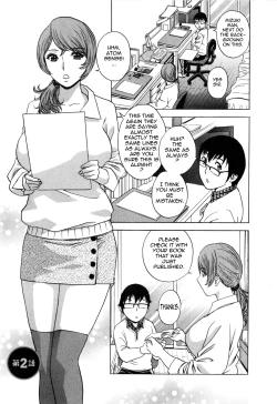 Page 27 of Life with Married Women Just Like a Manga 3