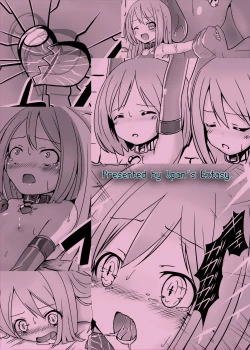 Page 19 of Sister Trick