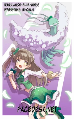 Page 19 of UR THE BEST!