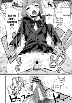 Page 100 of Thank You Very Bitch