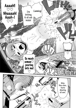 Page 105 of Thank You Very Bitch