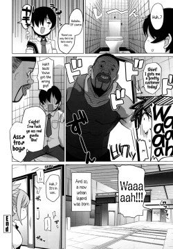 Page 182 of Thank You Very Bitch