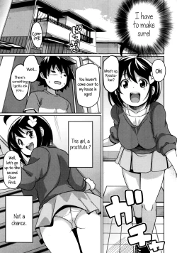 Page 189 of Thank You Very Bitch