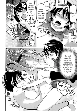 Page 194 of Thank You Very Bitch