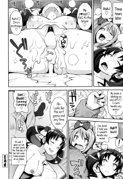 Page 24 of Thank You Very Bitch