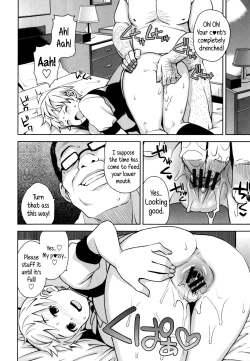 Page 48 of Thank You Very Bitch