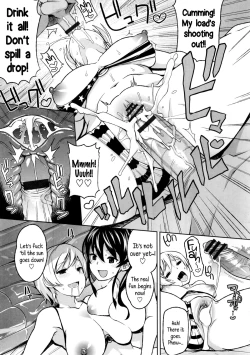 Page 67 of Thank You Very Bitch