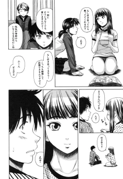 Page 184 of Kyoushi to Seito to - Teacher and Student