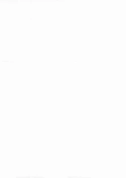 Page 4 of Kyoushi to Seito to - Teacher and Student