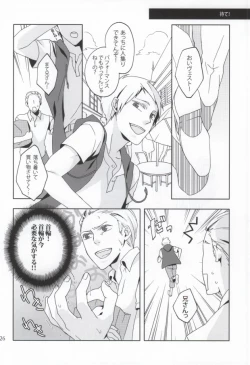 Page 22 of Slash March