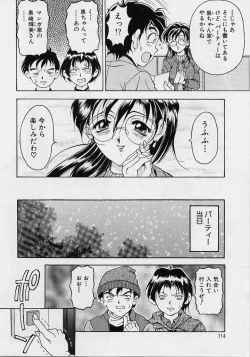 Page 113 of Oshare Maruhi Sensei