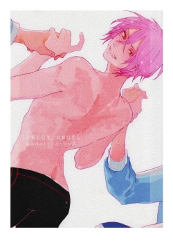 Page 1 of Greedy Angel