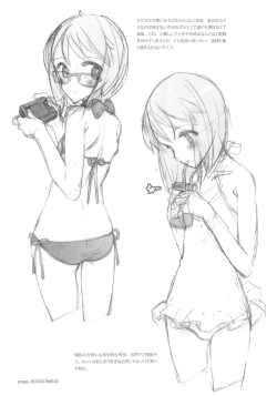 Page 93 of IDOLTIME COMICS COLLECTION