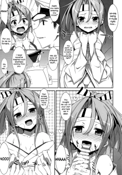 Page 16 of Choro Zuihou-chan.