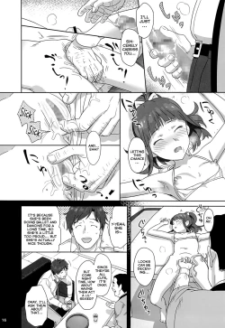 Page 13 of WUG no Hidoi Hi. | WUG's Terrible Day.