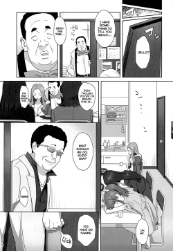 Page 5 of WUG no Hidoi Hi. | WUG's Terrible Day.