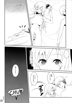 Page 26 of Boku wa Nikushoku Kei Danshi