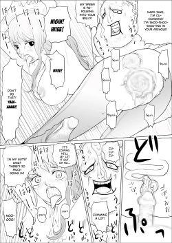 Page 17 of Caribou Coribou no Nami Ijiri | If Caribou and Coribou get Nami