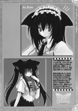 Page 17 of Cafe Cat Mint