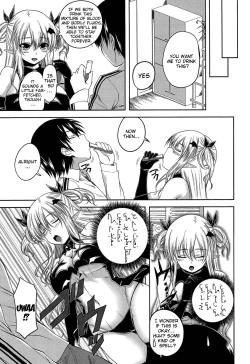 Page 165 of Devil Cherry Pie