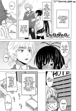 Page 167 of Devil Cherry Pie