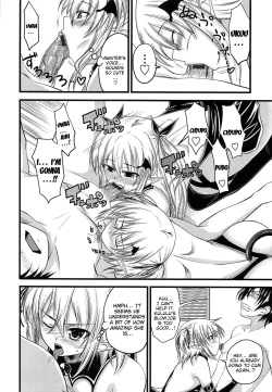 Page 76 of Devil Cherry Pie