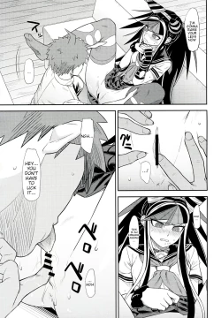 Page 12 of Kanjou Oklahoma Mixer 3