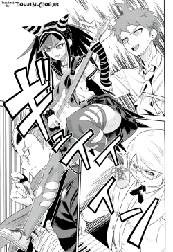 Page 2 of Kanjou Oklahoma Mixer 3