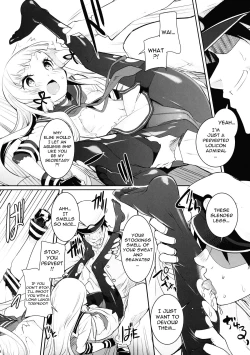 Page 17 of Kuchi Kuchi!