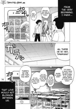 Page 13 of Shijou Saikyou no Doukyuusei Fuurinji Miu | The Mightiest Disciple's Classmate Furinji Miu