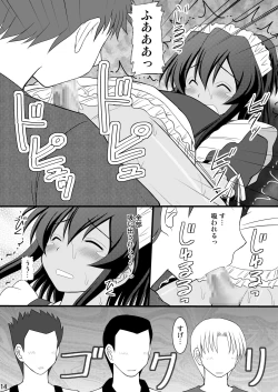 Page 11 of Otokonoko desu ga Nani ka?