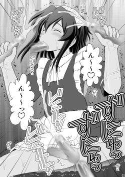 Page 20 of Otokonoko desu ga Nani ka?