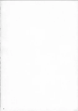 Page 3 of Kaede-san to Iku Onsen Ryokou