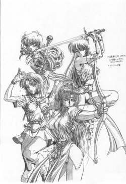 Page 18 of REVENGE II