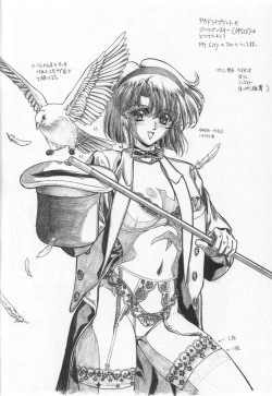 Page 40 of REVENGE II