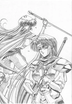 Page 45 of REVENGE II