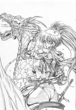 Page 47 of REVENGE II