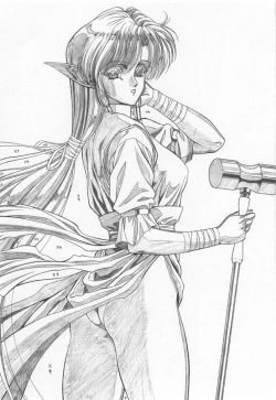 Page 5 of REVENGE II