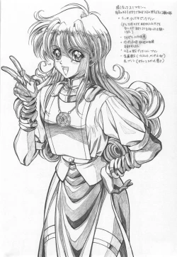 Page 8 of REVENGE II