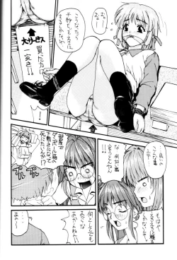 Page 34 of OUT LET 11