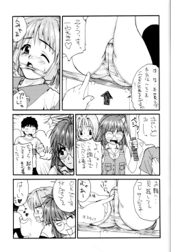 Page 35 of OUT LET 11