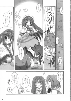 Page 9 of D.L.action 16