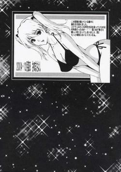 Page 43 of OUT LET 21