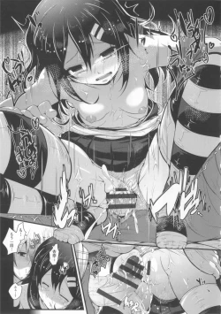 Page 182 of COMIC Shoujo Shiki Spring 2014